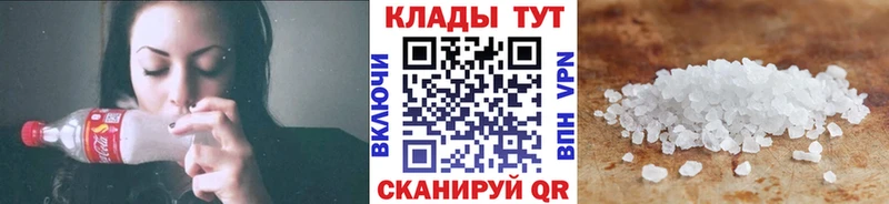 Купить Лсд 25  СК  МЕФ  Марихуана  Братск