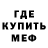 КЕТАМИН VHQ Yana Vartanyan