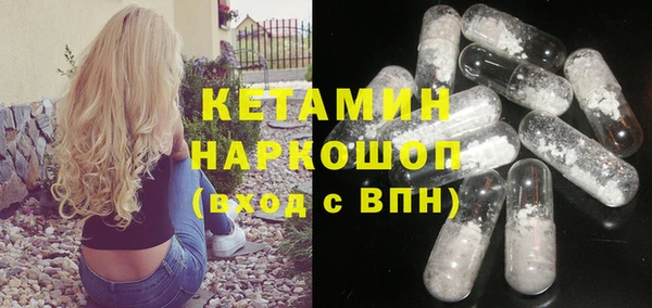 гидра Каменск-Шахтинский