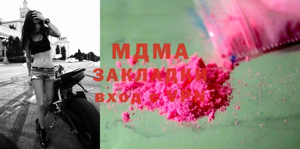 скорость Каменногорск