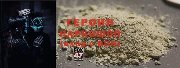скорость Каменногорск